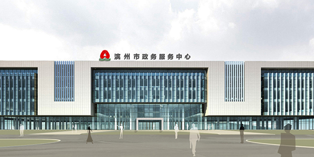 大任擔當 中裝建設(shè)助力濱州打通服務(wù)群眾“最后一公里