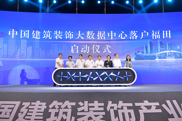 助力深圳建設(shè)國際創(chuàng)新設(shè)計之都 中裝建設(shè)斬獲中國國際空間設(shè)計大賽多項大獎 助力深圳建設(shè)國際創(chuàng)新設(shè)計之都 中裝建設(shè)斬獲中國國際空間設(shè)計大賽多項大獎