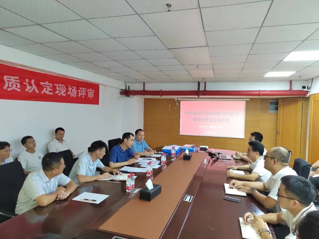 喜報！中賀檢測順利取得深圳市住建局鋼結構專項檢測資質 