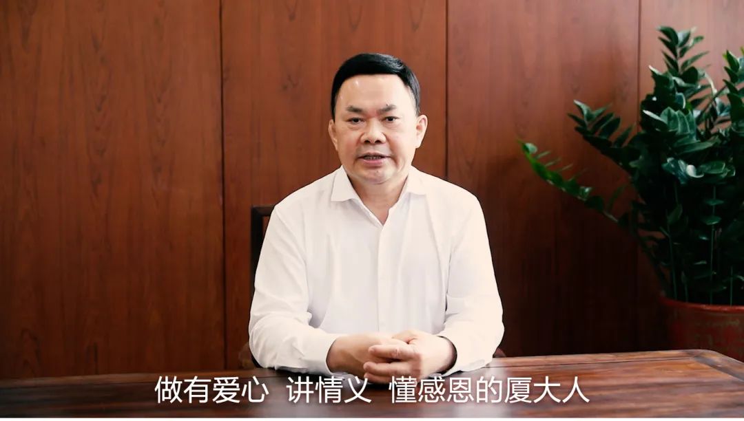 中裝建設(shè)捐贈(zèng)的“簞食瓢飲 銜環(huán)涌泉”基金獲2022年中國(guó)高?；饡?huì)優(yōu)秀公益項(xiàng)目