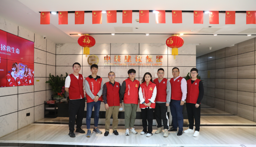 “熱血”中裝人！組團(tuán)無(wú)償獻(xiàn)血，助力公益事業(yè)