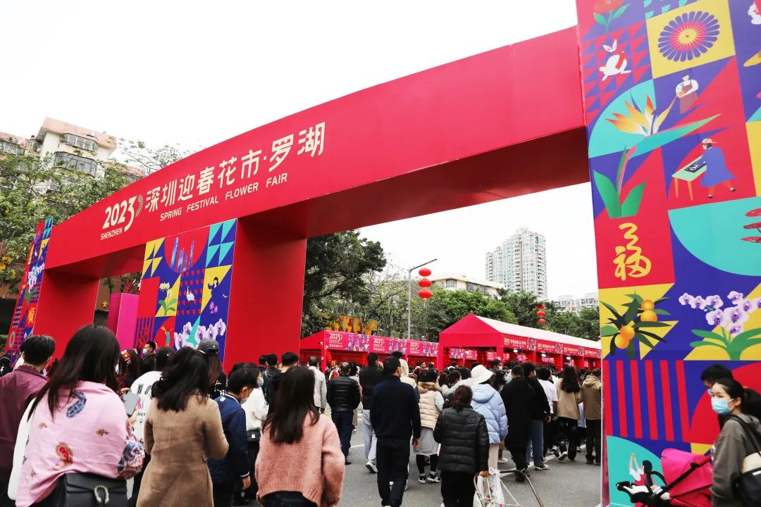深圳花市里的中裝風景，你get到了嗎？